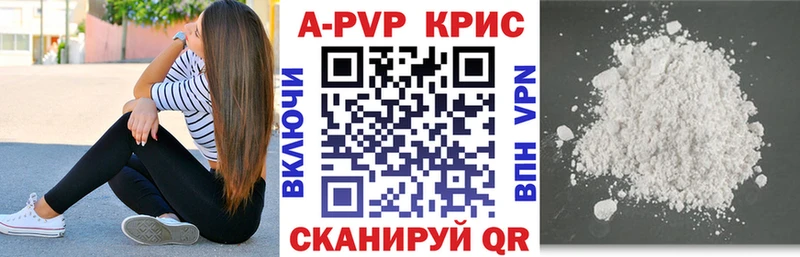 Alfa_PVP СК  Сорочинск 