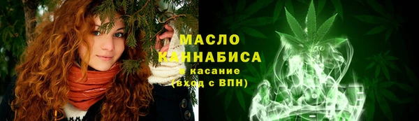 COCAINE Навашино