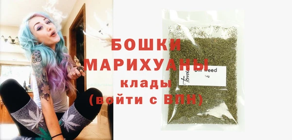 герыч Нея
