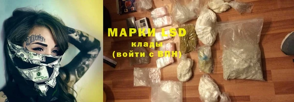 герыч Нея