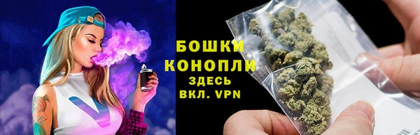 MESCALINE Богданович