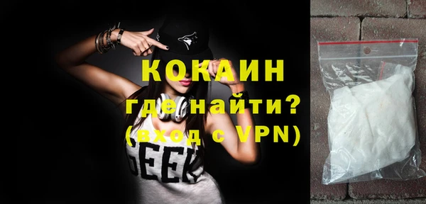 герыч Нея
