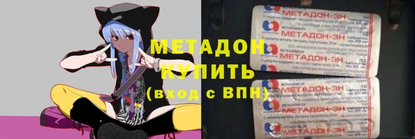 MESCALINE Богданович