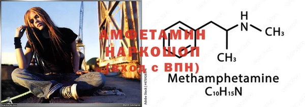 твердый Нефтекумск