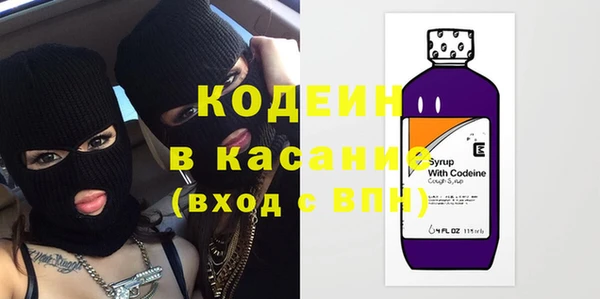 твердый Нефтекумск