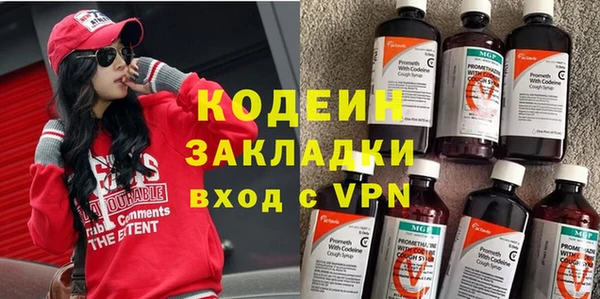 твердый Нефтекумск