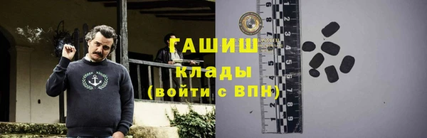 твердый Нефтекумск