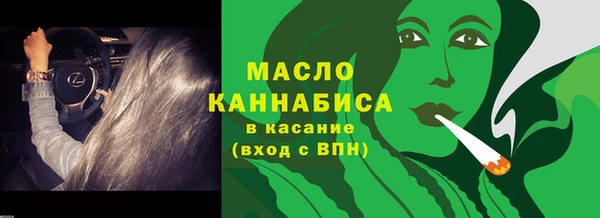 твердый Нефтекумск