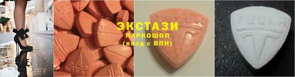 герыч Нея