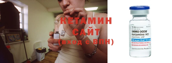твердый Нефтекумск