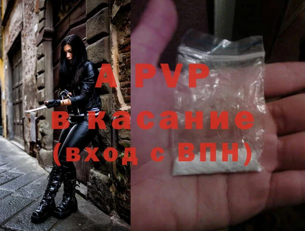 2c-b Богородицк