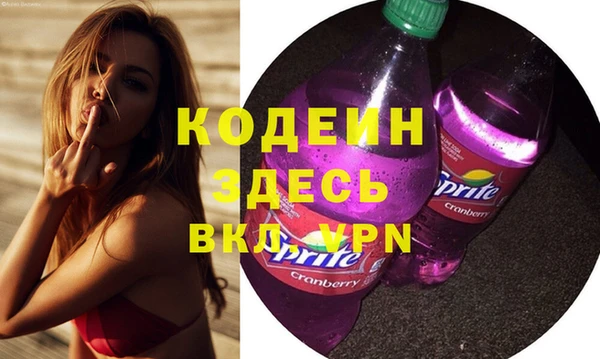 твердый Нефтекумск