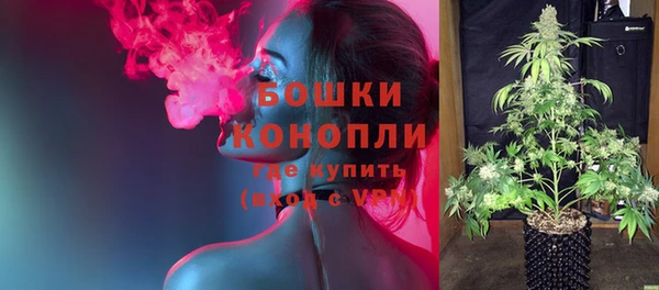 герыч Нея