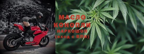 твердый Нефтекумск