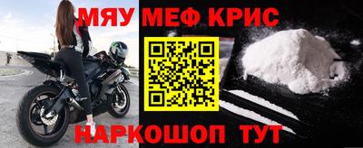 гашиш Балахна