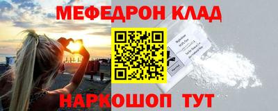 МДПВ Балашиха