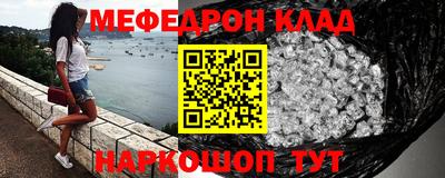гашиш Балахна