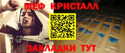 МДПВ Балашиха