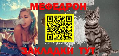 МДПВ Балашиха