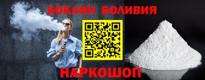 МДПВ Балашиха