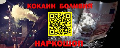 МДПВ Балашиха