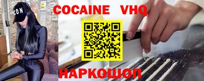 МДПВ Балашиха