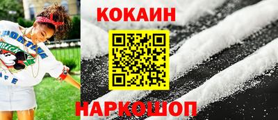 трава Балаково