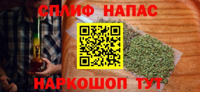 гашиш Балахна