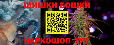 гашиш Балахна