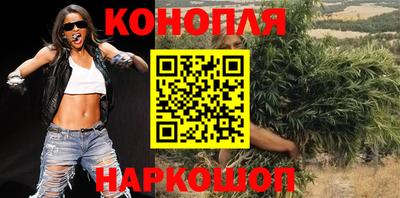 кокаин перу Апрелевка