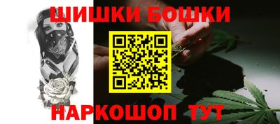 спиды Апшеронск