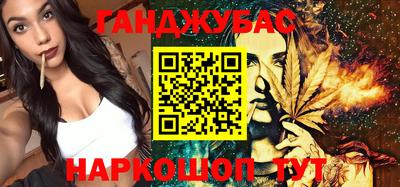 кокаин перу Апрелевка