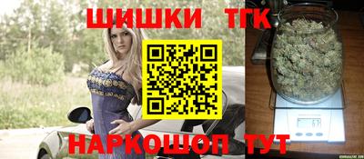 кокаин перу Апрелевка