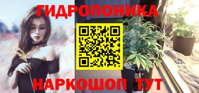 кокаин перу Апрелевка