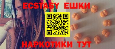 трава Балаково