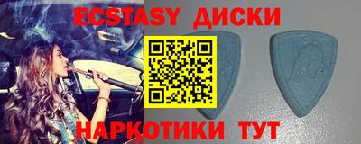 МДПВ Балашиха