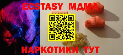 МДПВ Балашиха