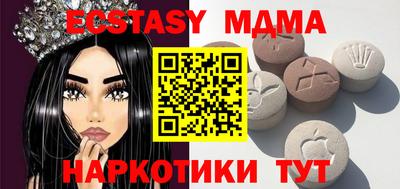 МДПВ Балашиха