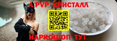 МДПВ Балашиха
