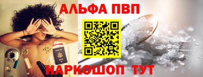 МДПВ Балашиха
