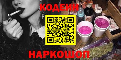 гашиш Балахна