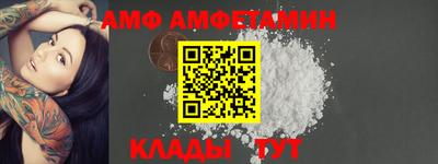 МДПВ Балашиха