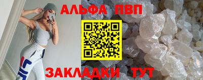 МДПВ Балашиха