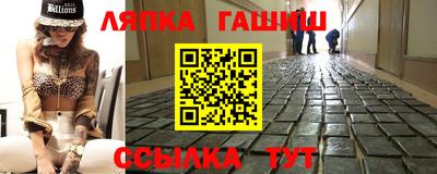 МДПВ Балашиха