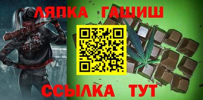 кокаин перу Апрелевка