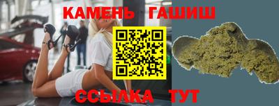 PSILOCYBIN Азнакаево