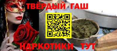 МДПВ Балашиха