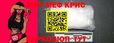 МДПВ Балашиха
