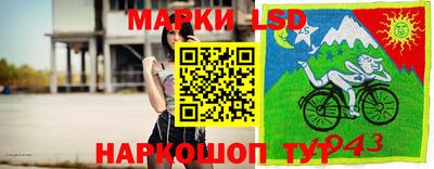 кокаин перу Апрелевка