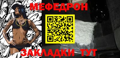 кокаин перу Апрелевка